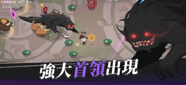 魑魅少女无敌版 安卓版v1.9.3